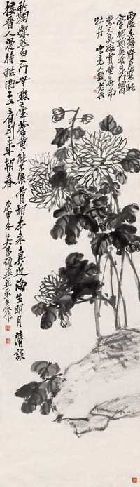 吴昌硕 庚申（1920年）作 菊花 立轴